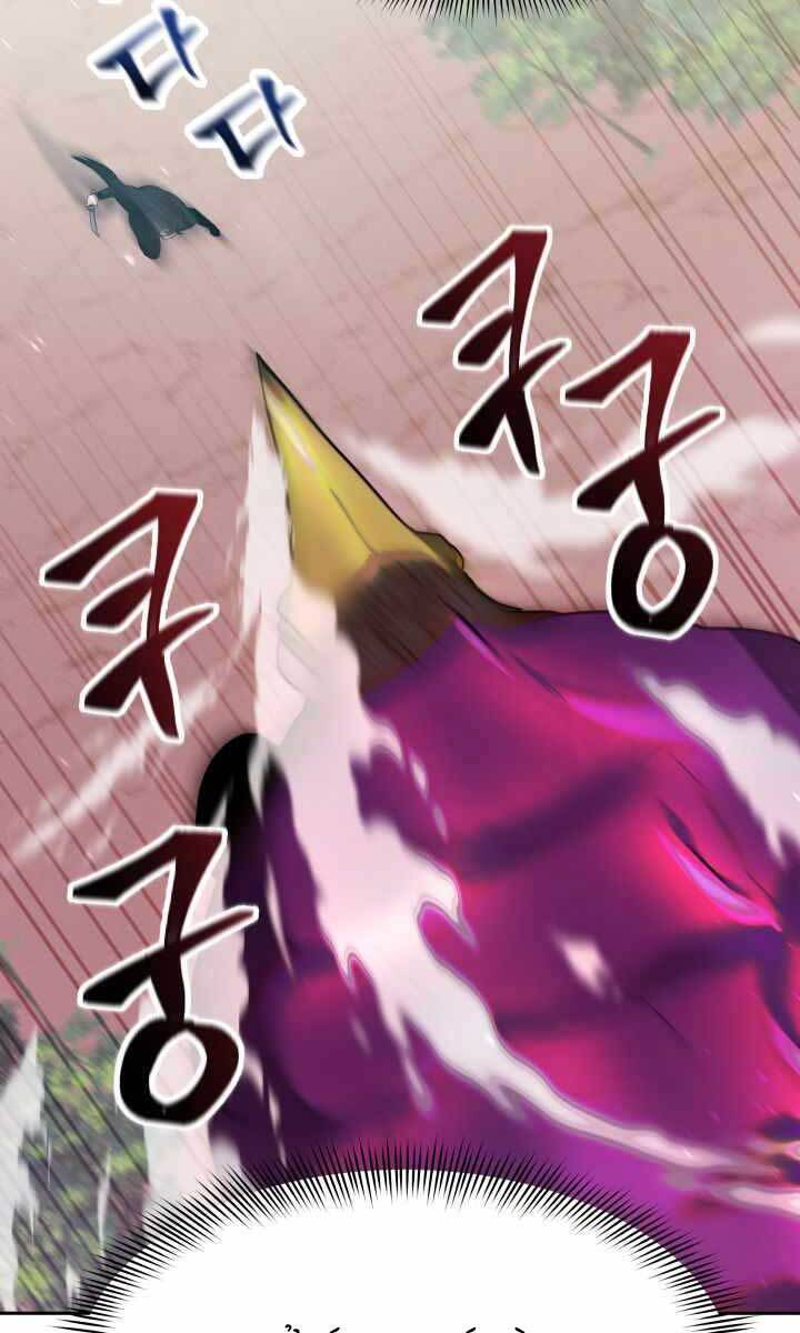 Thiên Hà Xa Lạ Chapter 3 - 88