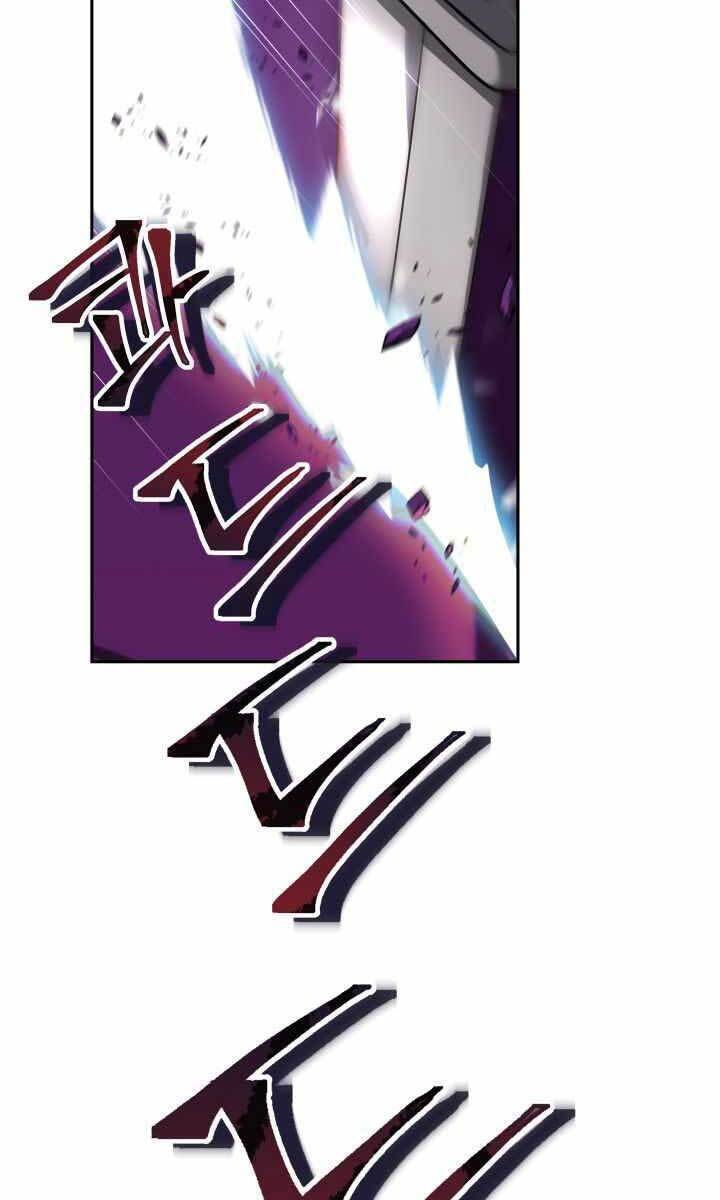 Thiên Hà Xa Lạ Chapter 3 - 94