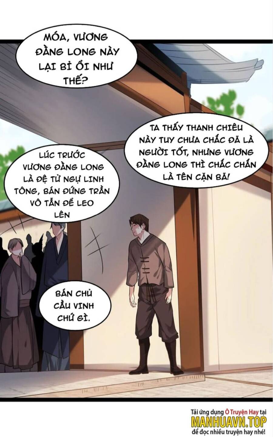 Ta Là Nhân Vật Phản Diện Đại Thiếu Gia Chapter 13 - 35