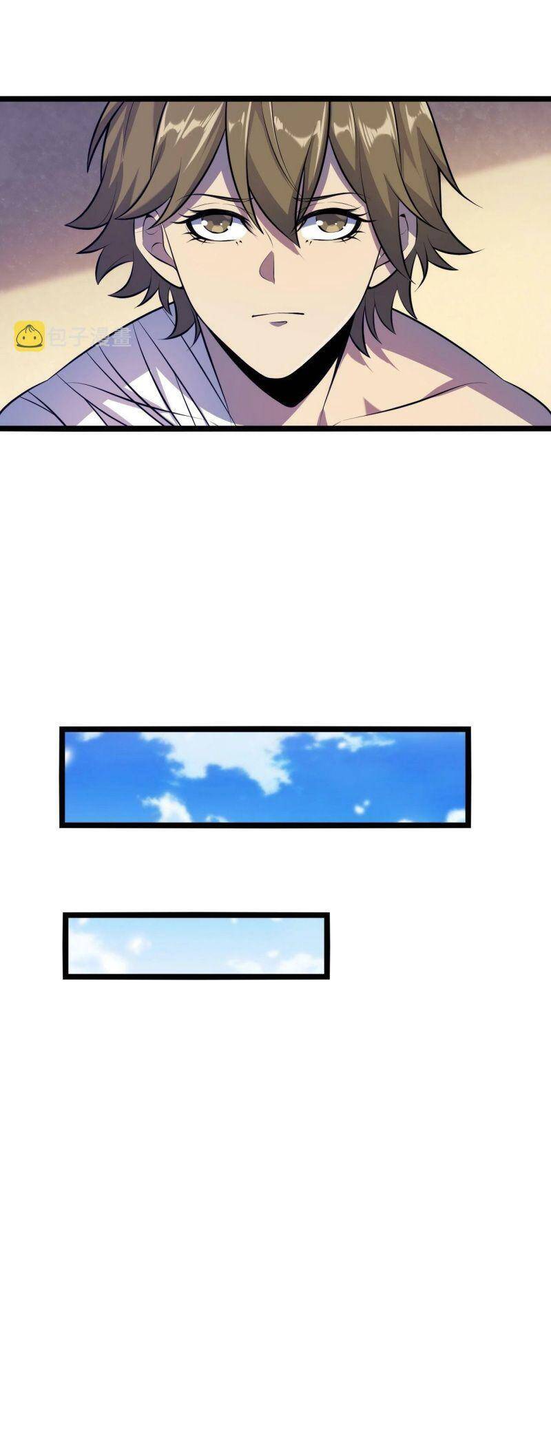 Ta Bắt Đầu Tiến Hóa Sau Khi Nuốt Chửng Ma Thần Chapter 12 - 14