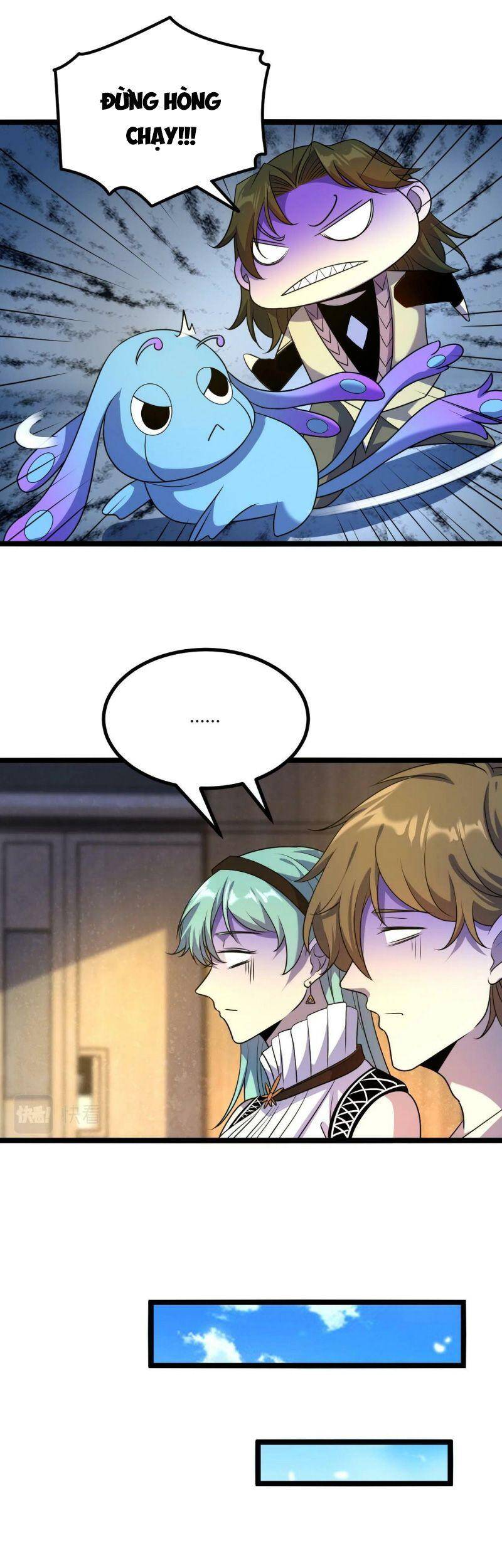 Ta Bắt Đầu Tiến Hóa Sau Khi Nuốt Chửng Ma Thần Chapter 12 - 24