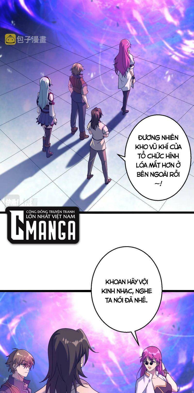 Ta Bắt Đầu Tiến Hóa Sau Khi Nuốt Chửng Ma Thần Chapter 12 - 32