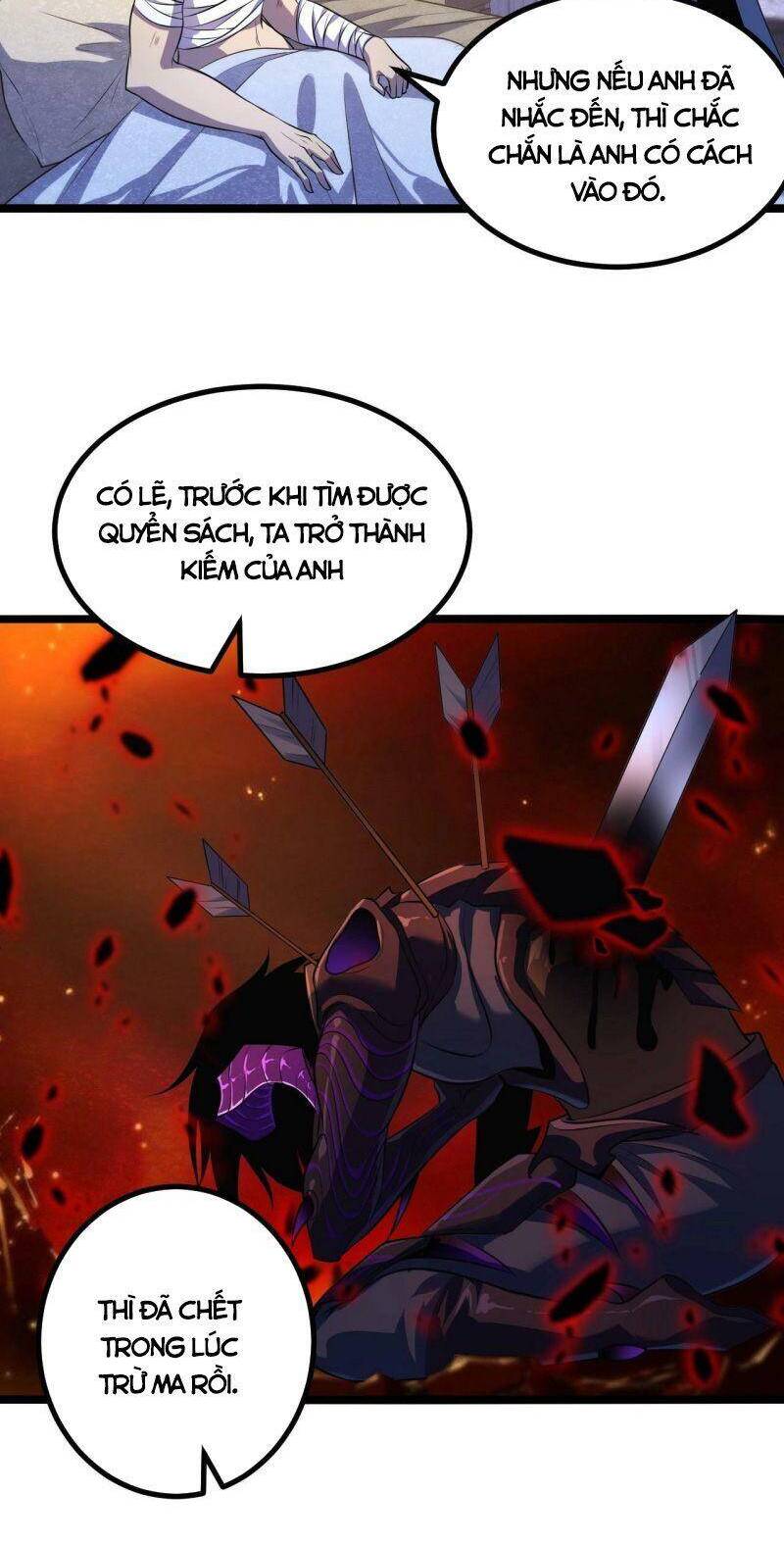 Ta Bắt Đầu Tiến Hóa Sau Khi Nuốt Chửng Ma Thần Chapter 12 - 7