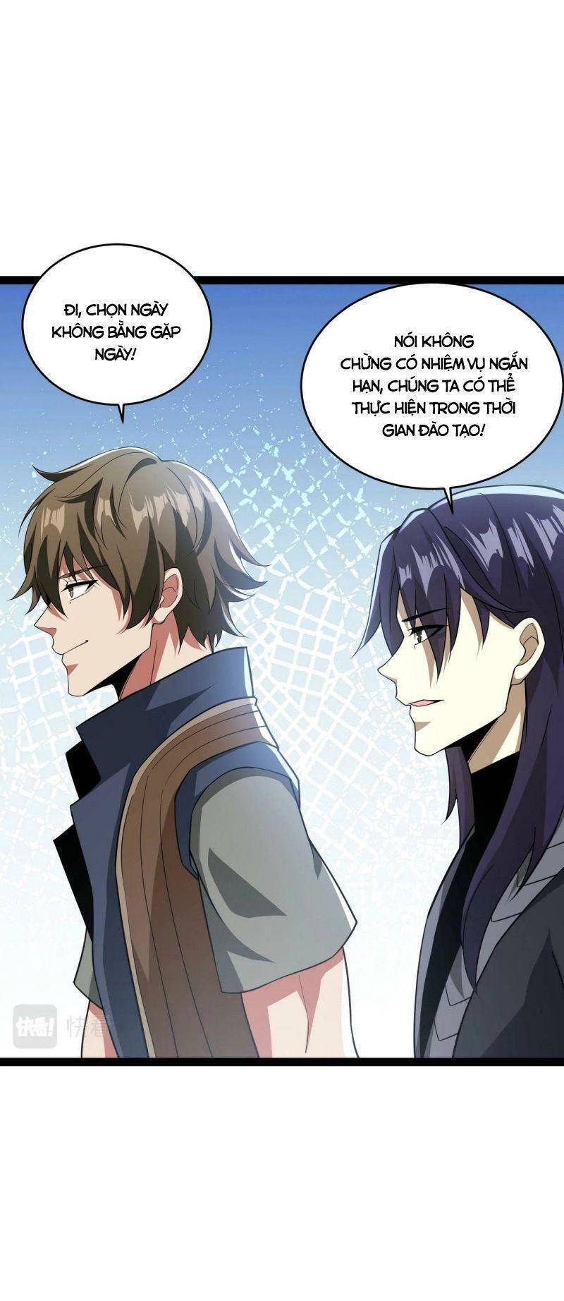 Ta Bắt Đầu Tiến Hóa Sau Khi Nuốt Chửng Ma Thần Chapter 14 - 13