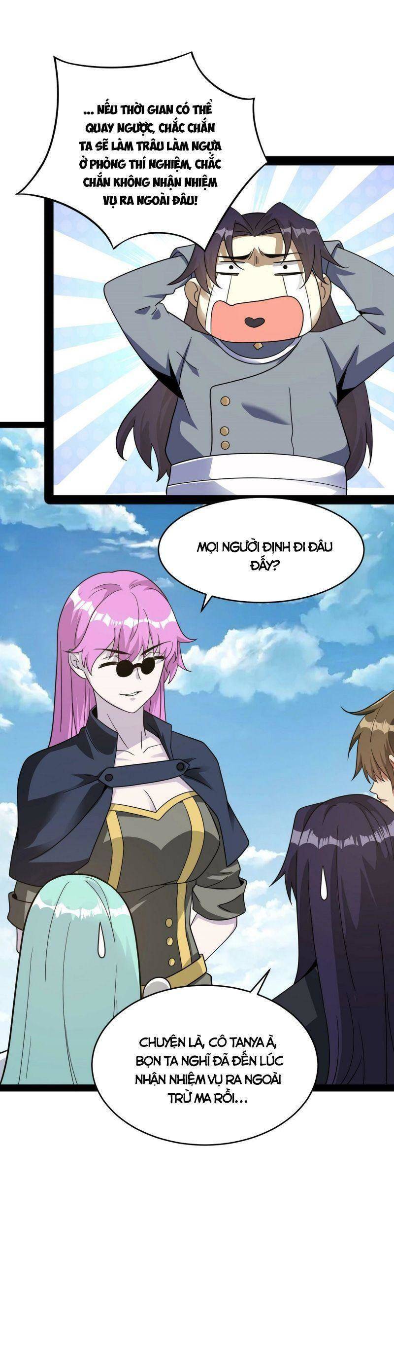 Ta Bắt Đầu Tiến Hóa Sau Khi Nuốt Chửng Ma Thần Chapter 14 - 22