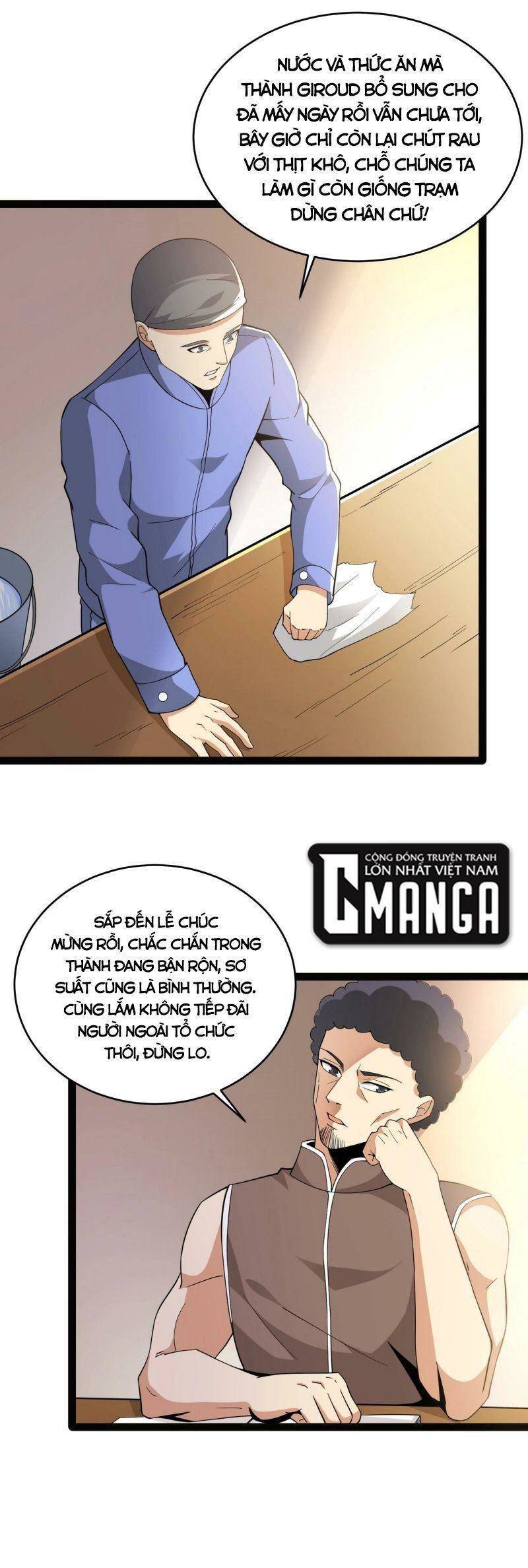 Ta Bắt Đầu Tiến Hóa Sau Khi Nuốt Chửng Ma Thần Chapter 14 - 41