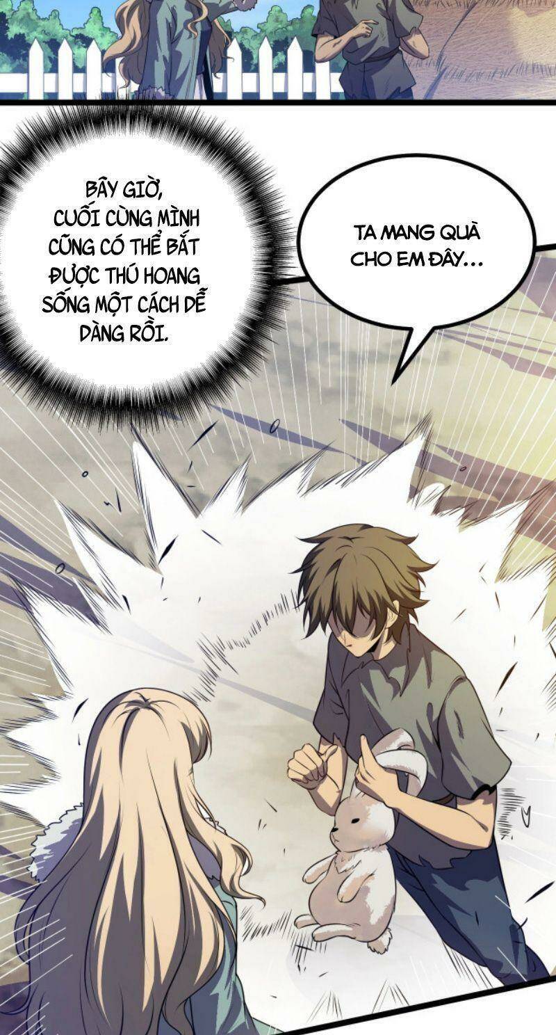 Ta Bắt Đầu Tiến Hóa Sau Khi Nuốt Chửng Ma Thần Chapter 2 - 20