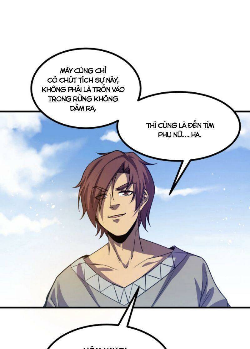 Ta Bắt Đầu Tiến Hóa Sau Khi Nuốt Chửng Ma Thần Chapter 2 - 25