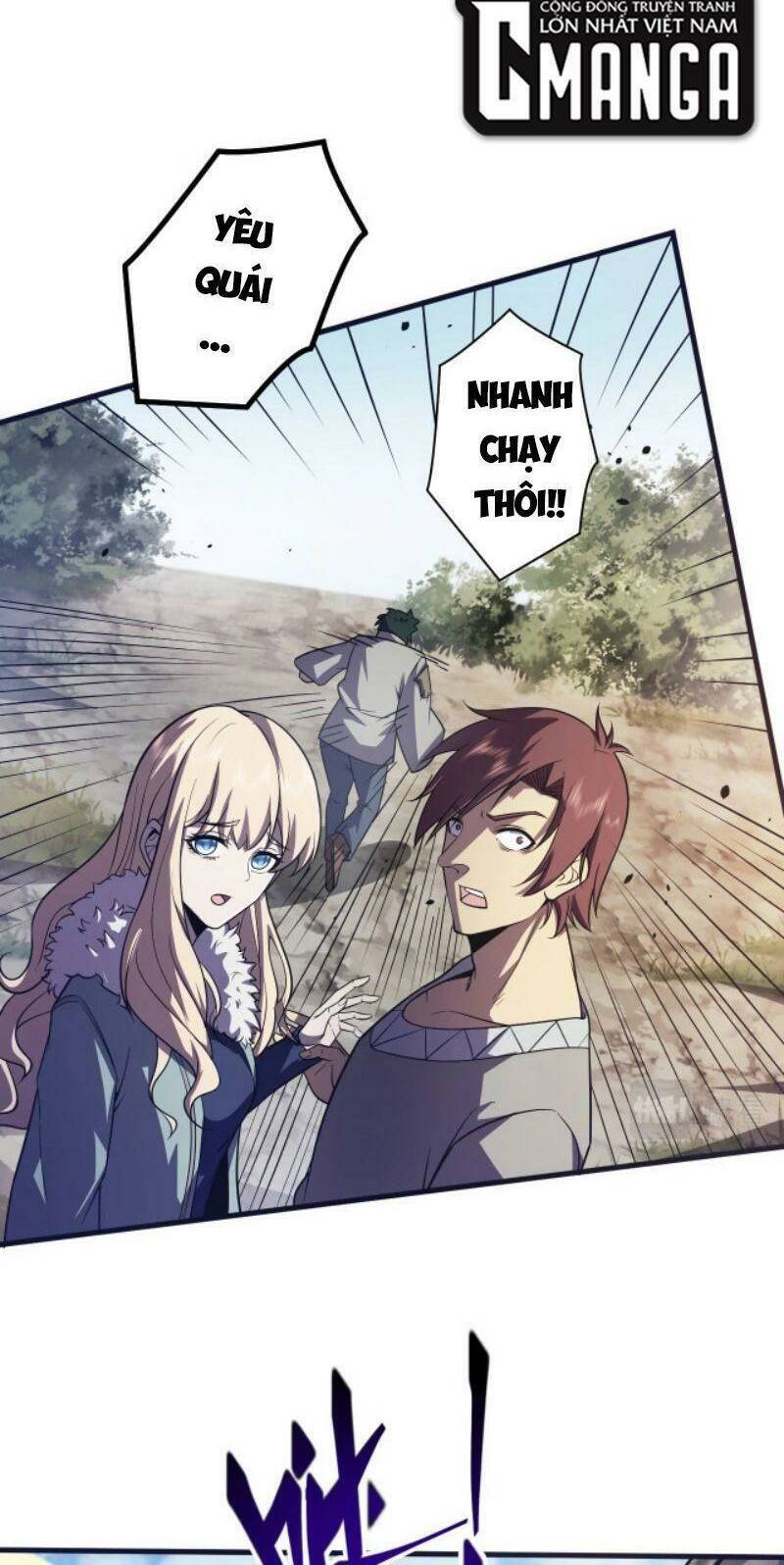 Ta Bắt Đầu Tiến Hóa Sau Khi Nuốt Chửng Ma Thần Chapter 2 - 33