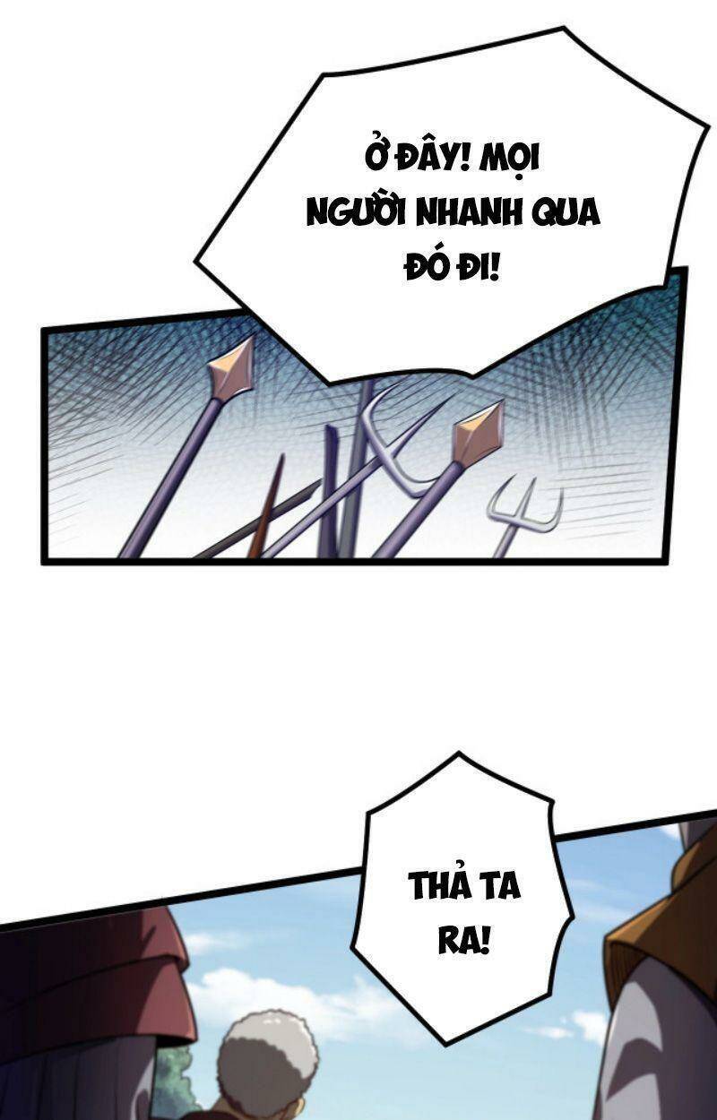 Ta Bắt Đầu Tiến Hóa Sau Khi Nuốt Chửng Ma Thần Chapter 2 - 44