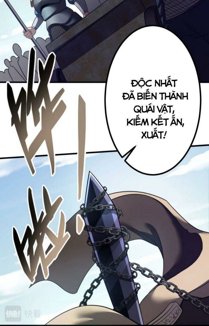 Ta Bắt Đầu Tiến Hóa Sau Khi Nuốt Chửng Ma Thần Chapter 2 - 55