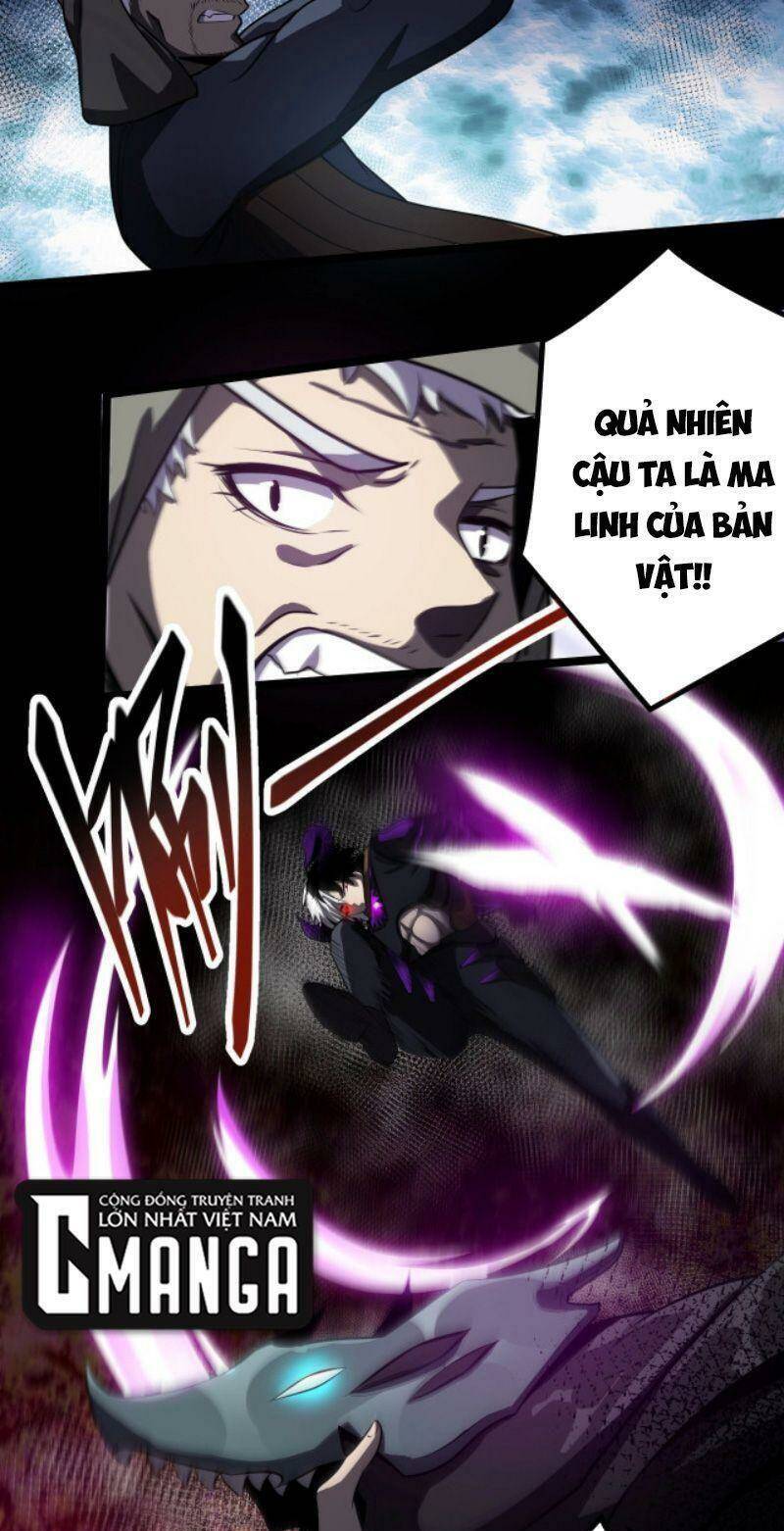 Ta Bắt Đầu Tiến Hóa Sau Khi Nuốt Chửng Ma Thần Chapter 2 - 62