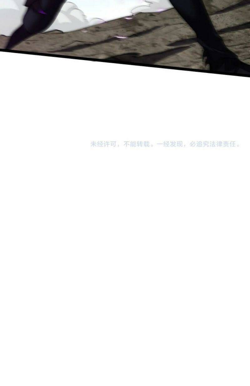 Ta Bắt Đầu Tiến Hóa Sau Khi Nuốt Chửng Ma Thần Chapter 2 - 68