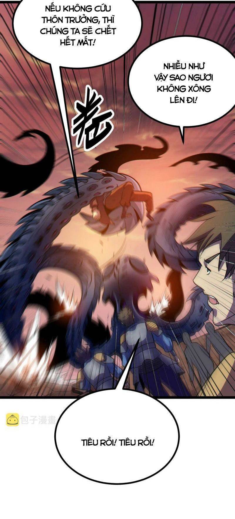 Ta Bắt Đầu Tiến Hóa Sau Khi Nuốt Chửng Ma Thần Chapter 3 - 18