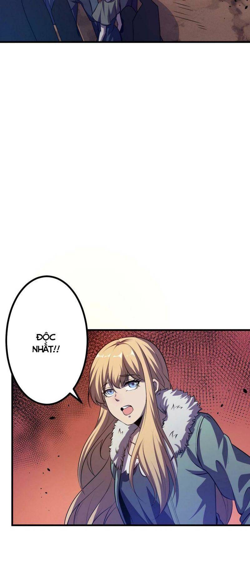 Ta Bắt Đầu Tiến Hóa Sau Khi Nuốt Chửng Ma Thần Chapter 3 - 26