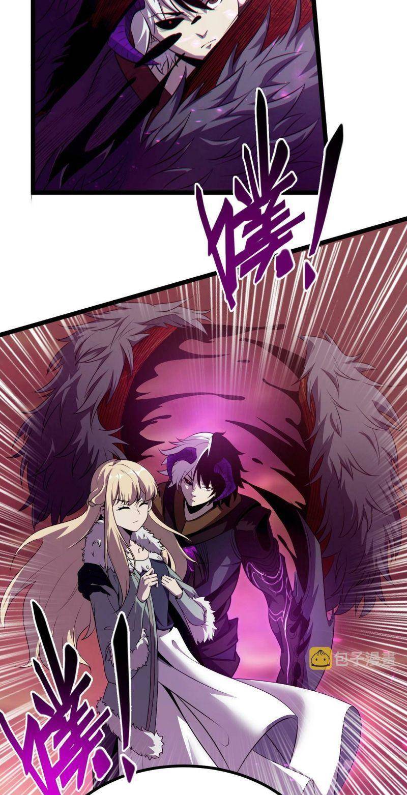 Ta Bắt Đầu Tiến Hóa Sau Khi Nuốt Chửng Ma Thần Chapter 3 - 5