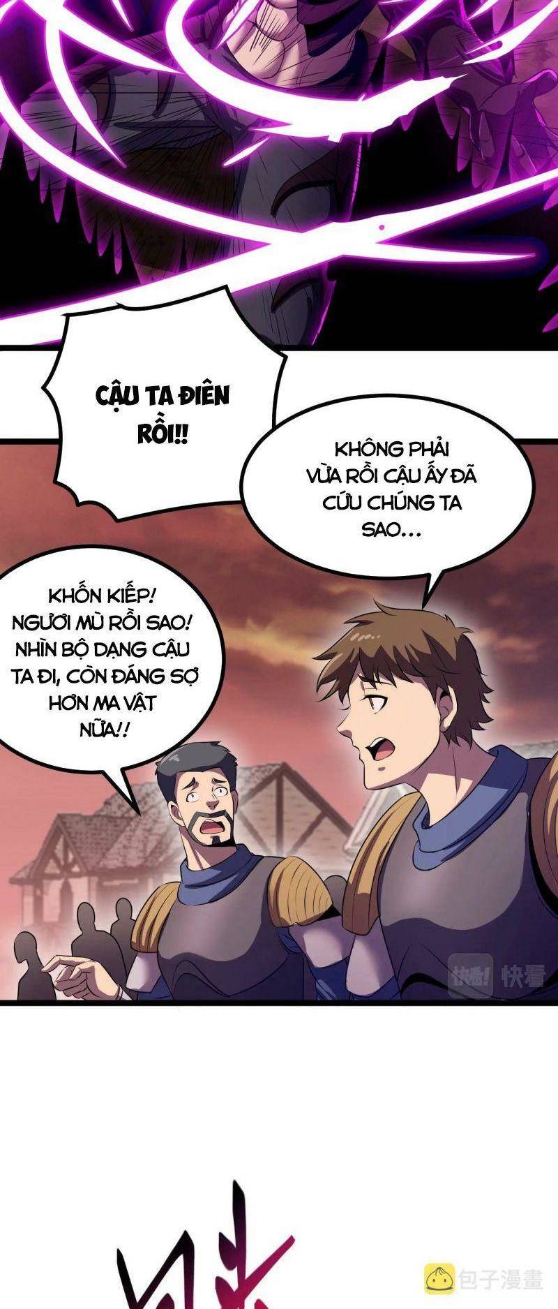 Ta Bắt Đầu Tiến Hóa Sau Khi Nuốt Chửng Ma Thần Chapter 3 - 46