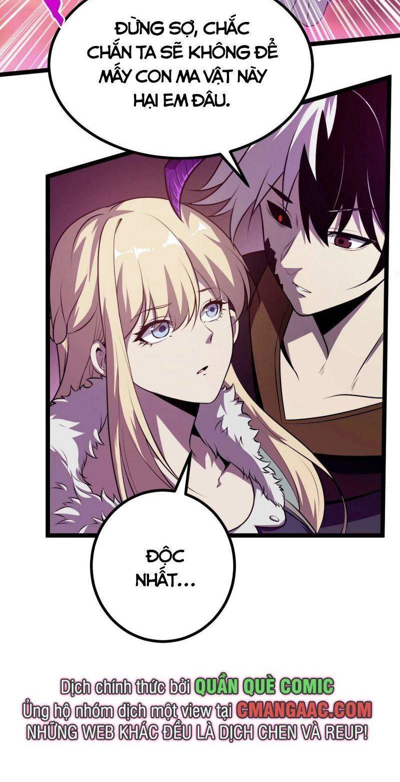 Ta Bắt Đầu Tiến Hóa Sau Khi Nuốt Chửng Ma Thần Chapter 3 - 6