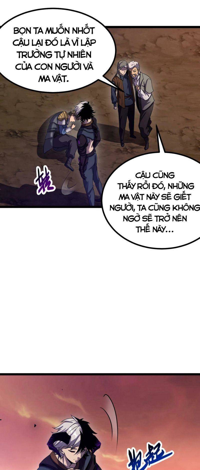 Ta Bắt Đầu Tiến Hóa Sau Khi Nuốt Chửng Ma Thần Chapter 3 - 52