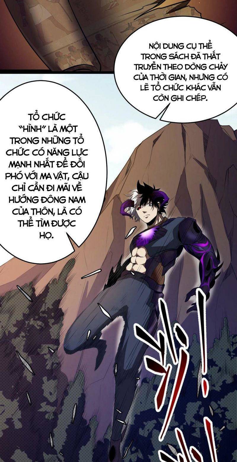Ta Bắt Đầu Tiến Hóa Sau Khi Nuốt Chửng Ma Thần Chapter 3 - 68