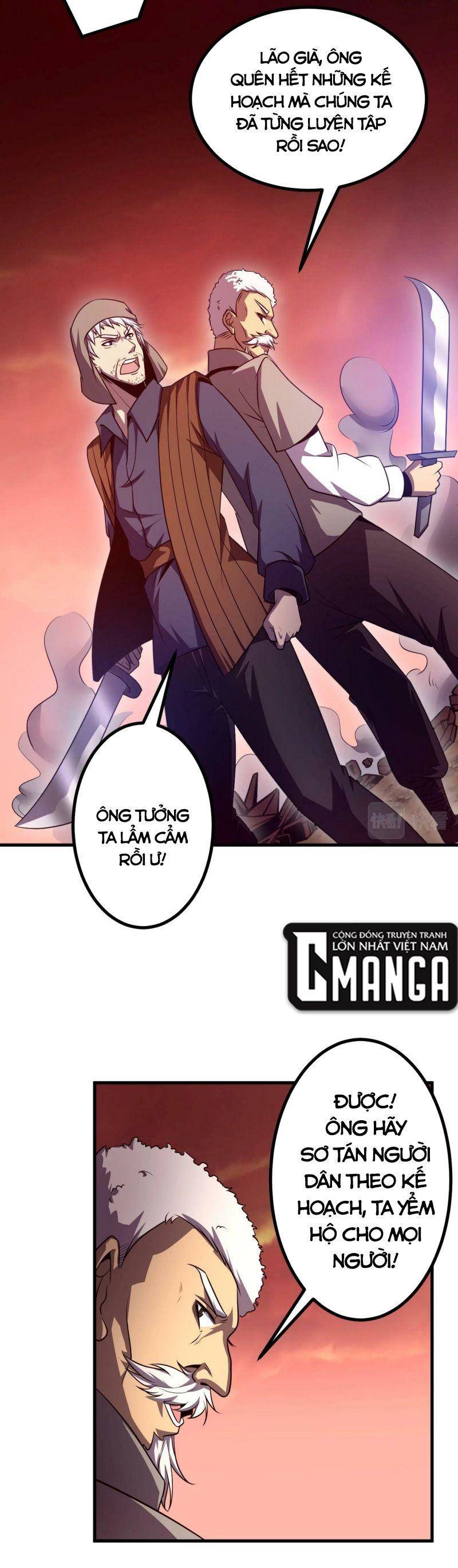 Ta Bắt Đầu Tiến Hóa Sau Khi Nuốt Chửng Ma Thần Chapter 3 - 8