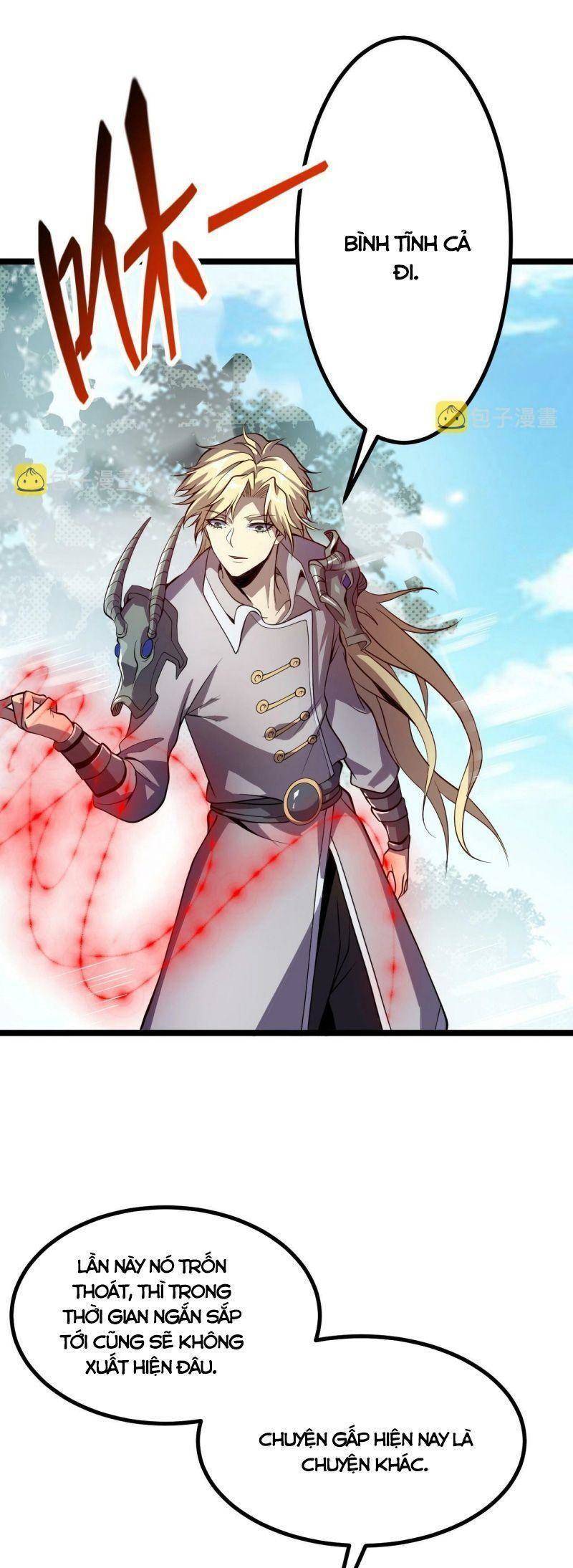 Ta Bắt Đầu Tiến Hóa Sau Khi Nuốt Chửng Ma Thần Chapter 4 - 18