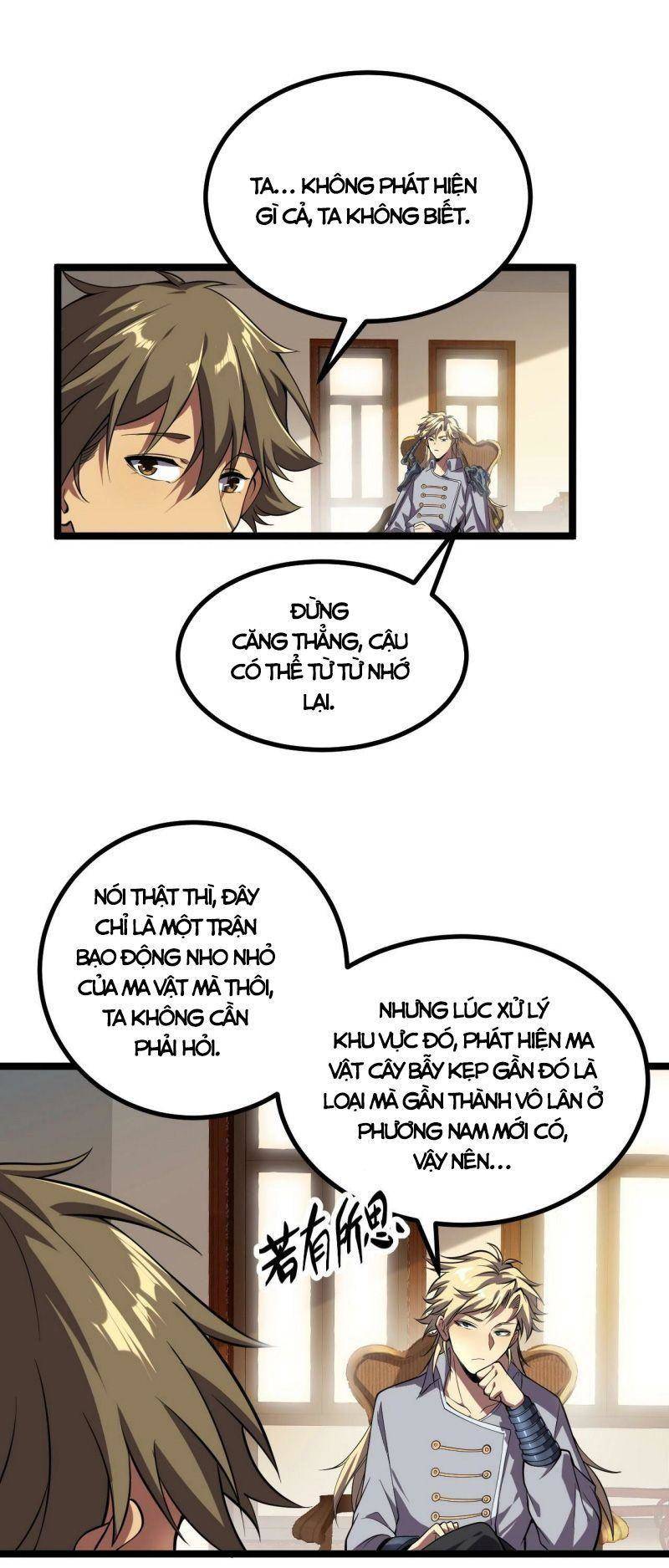 Ta Bắt Đầu Tiến Hóa Sau Khi Nuốt Chửng Ma Thần Chapter 5 - 16