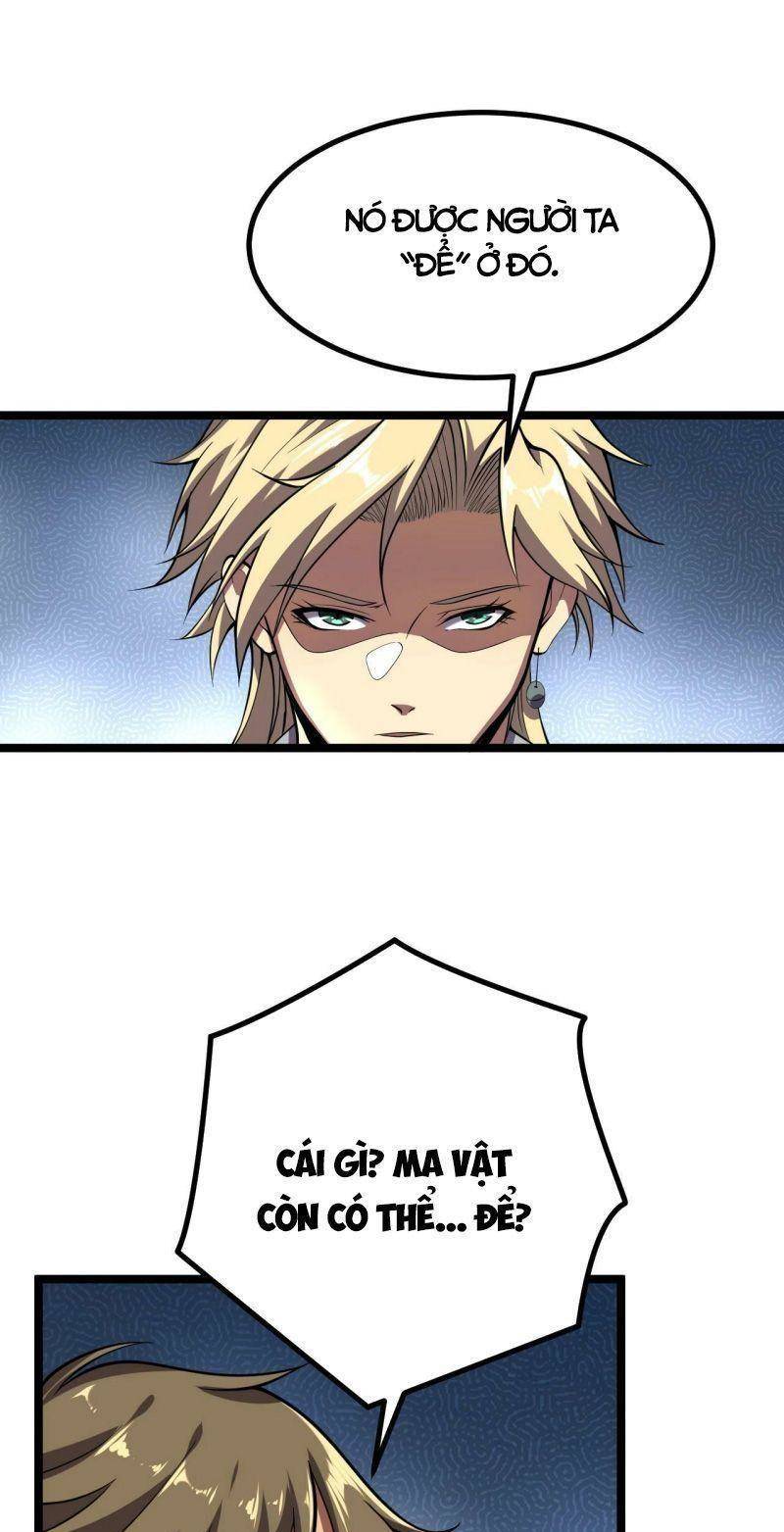 Ta Bắt Đầu Tiến Hóa Sau Khi Nuốt Chửng Ma Thần Chapter 5 - 17