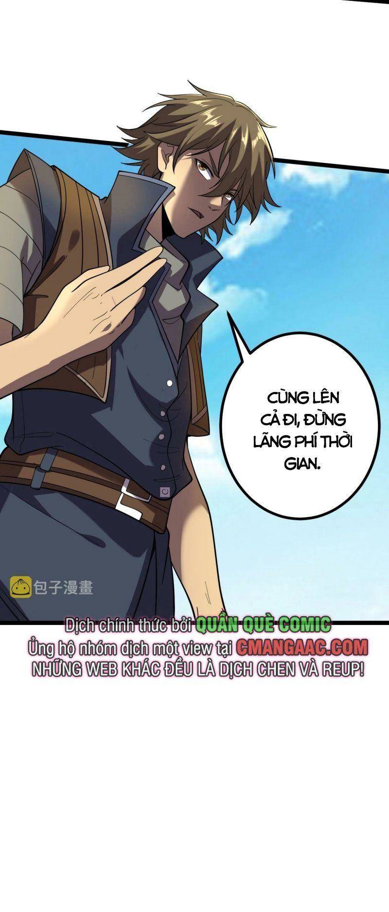 Ta Bắt Đầu Tiến Hóa Sau Khi Nuốt Chửng Ma Thần Chapter 5 - 44