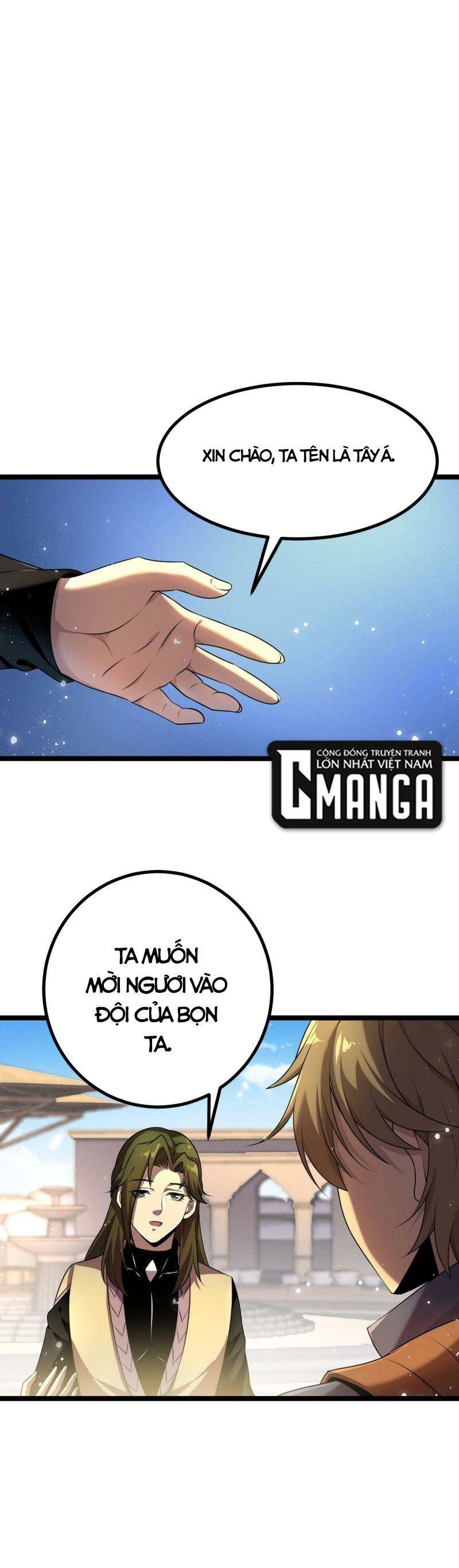 Ta Bắt Đầu Tiến Hóa Sau Khi Nuốt Chửng Ma Thần Chapter 6 - 12