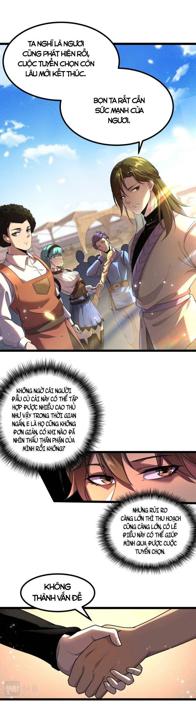 Ta Bắt Đầu Tiến Hóa Sau Khi Nuốt Chửng Ma Thần Chapter 6 - 13