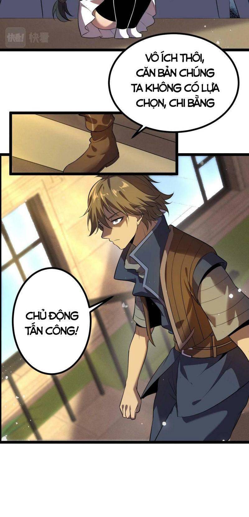 Ta Bắt Đầu Tiến Hóa Sau Khi Nuốt Chửng Ma Thần Chapter 6 - 24