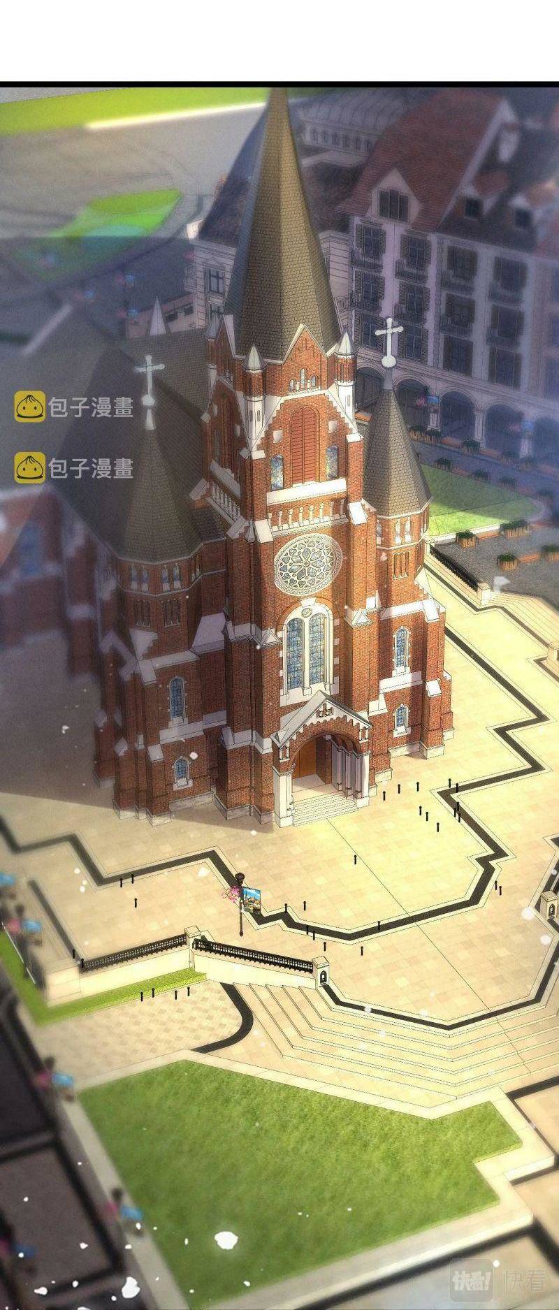 Ta Bắt Đầu Tiến Hóa Sau Khi Nuốt Chửng Ma Thần Chapter 6 - 29