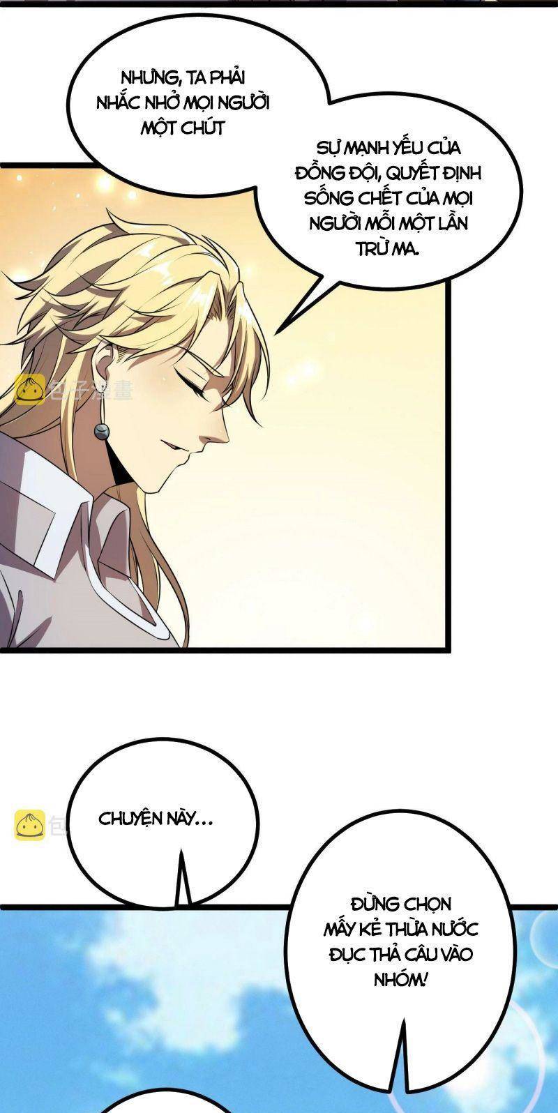Ta Bắt Đầu Tiến Hóa Sau Khi Nuốt Chửng Ma Thần Chapter 6 - 10
