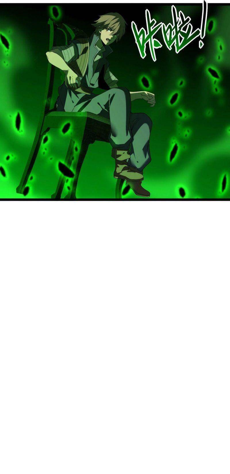 Ta Bắt Đầu Tiến Hóa Sau Khi Nuốt Chửng Ma Thần Chapter 7 - 20