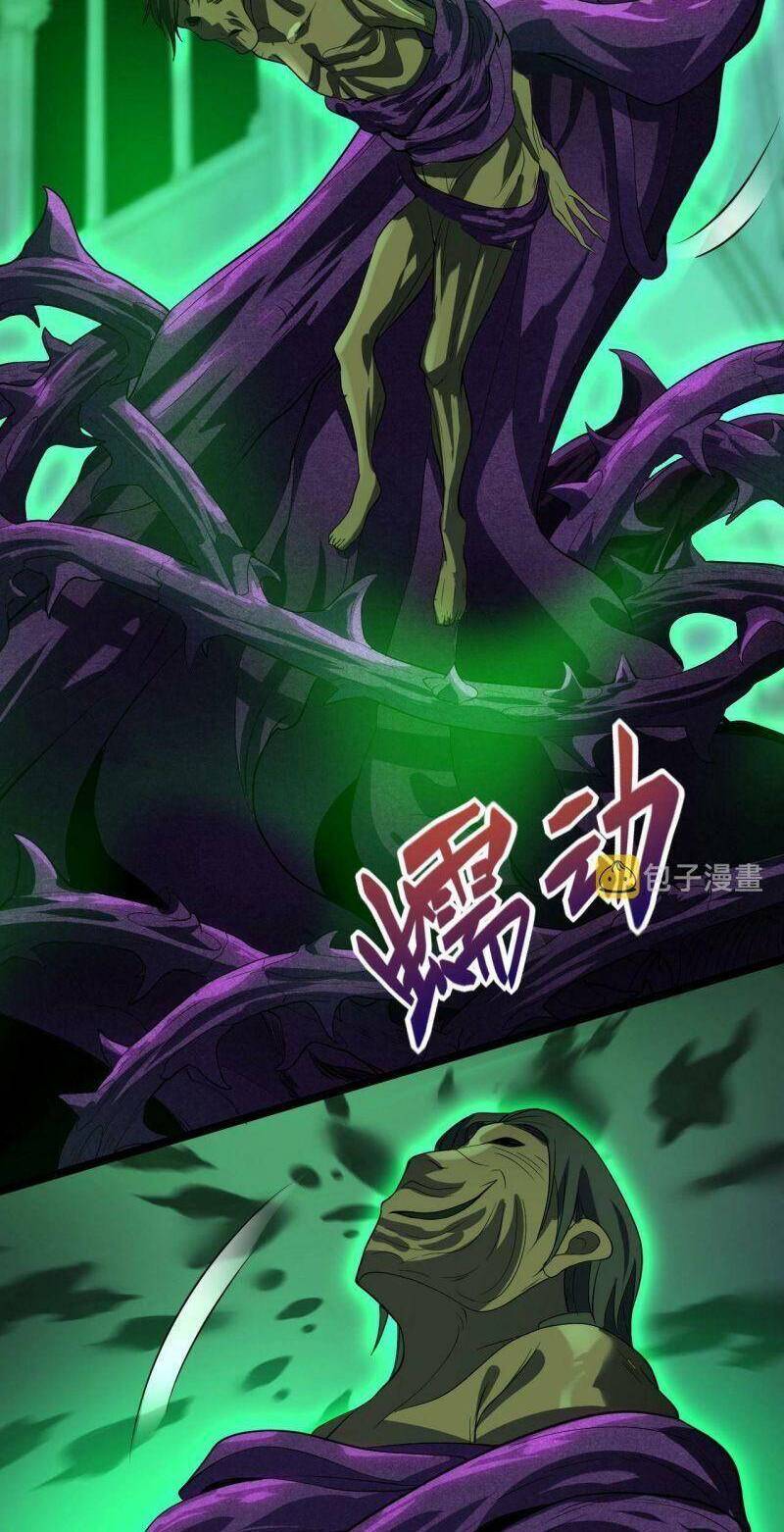 Ta Bắt Đầu Tiến Hóa Sau Khi Nuốt Chửng Ma Thần Chapter 7 - 37