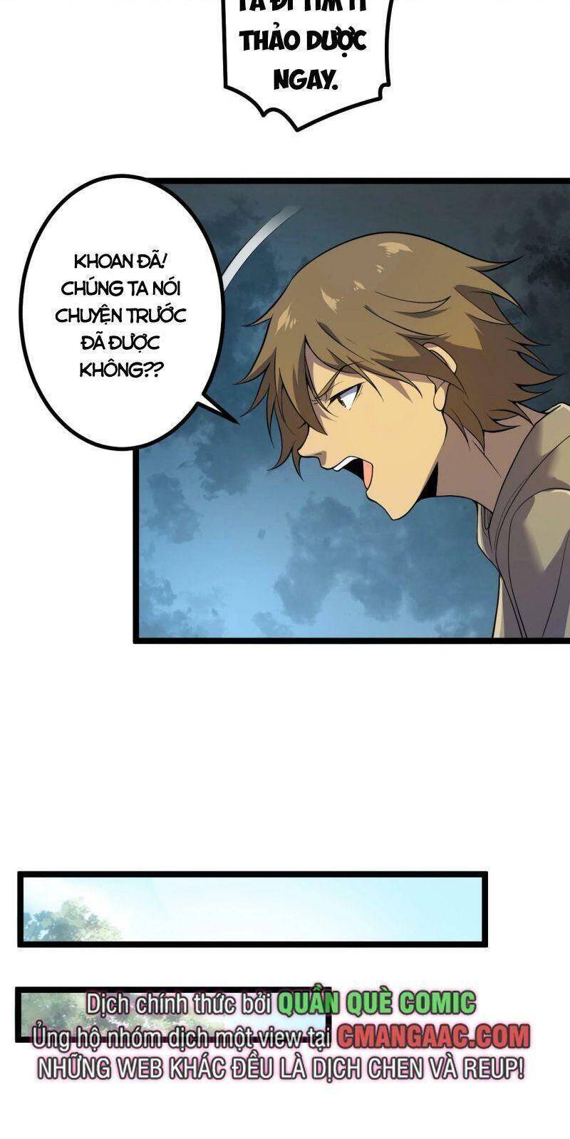 Ta Bắt Đầu Tiến Hóa Sau Khi Nuốt Chửng Ma Thần Chapter 7 - 7