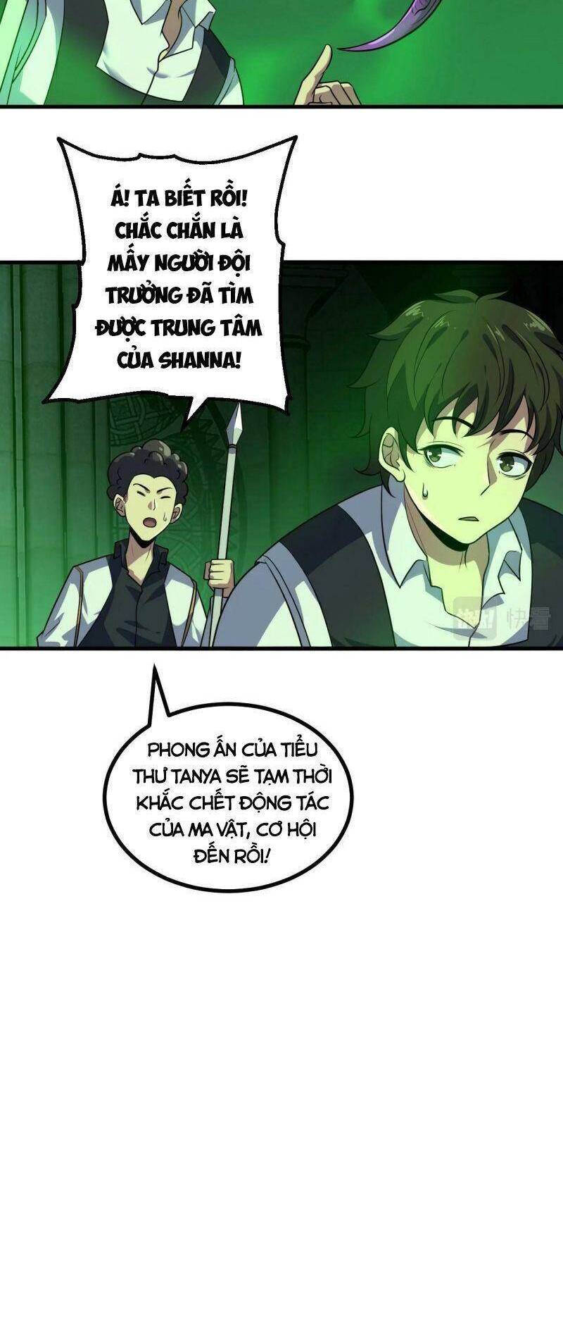Ta Bắt Đầu Tiến Hóa Sau Khi Nuốt Chửng Ma Thần Chapter 9 - 19
