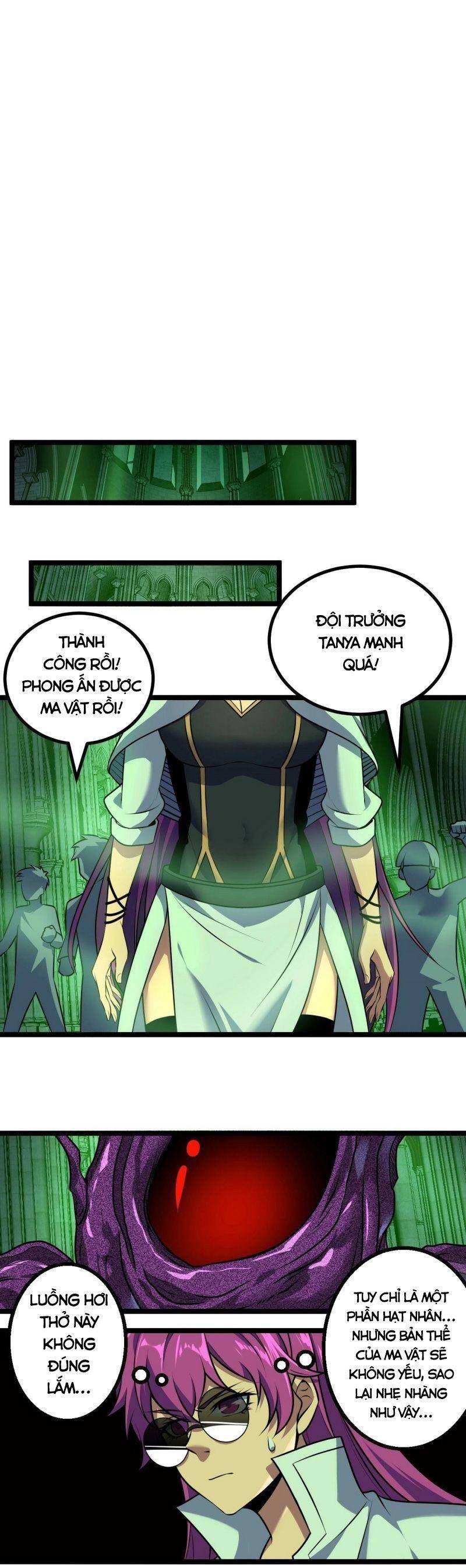 Ta Bắt Đầu Tiến Hóa Sau Khi Nuốt Chửng Ma Thần Chapter 9 - 25