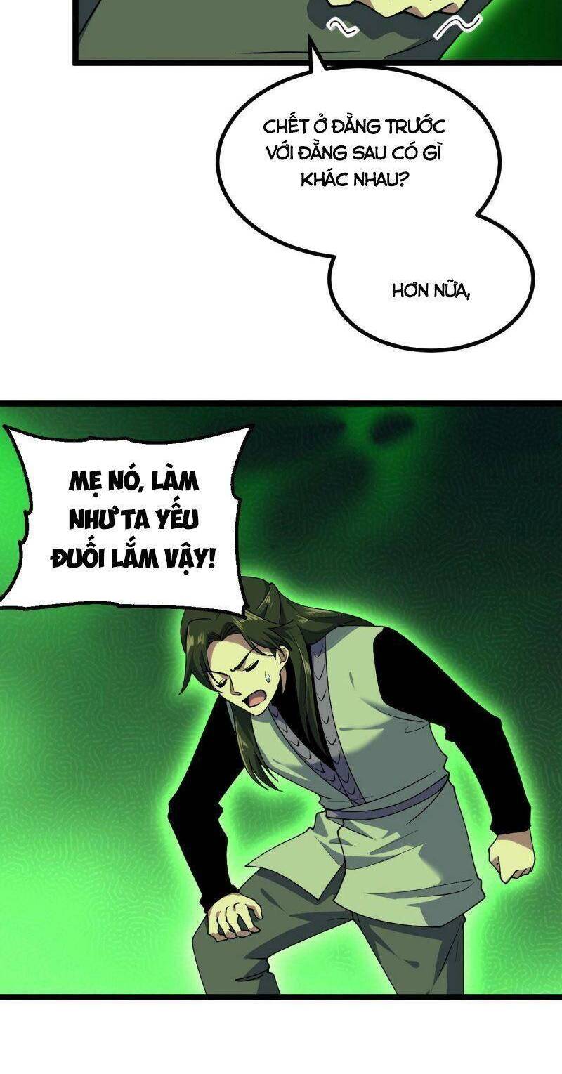 Ta Bắt Đầu Tiến Hóa Sau Khi Nuốt Chửng Ma Thần Chapter 9 - 9