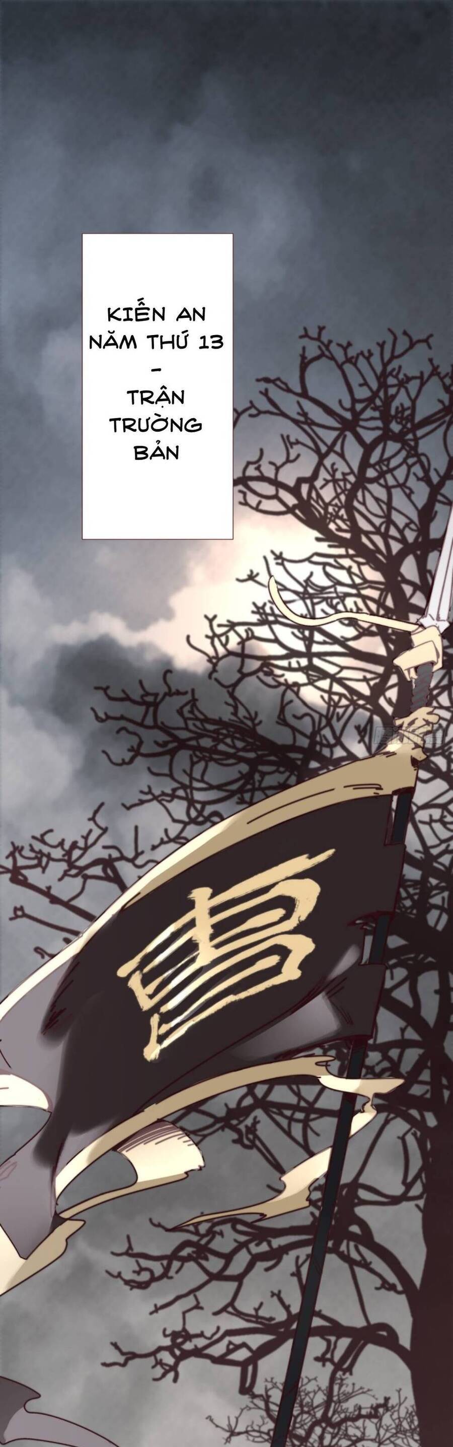 Tam Quốc Thăng Thiên Ký Chapter 1 - 1