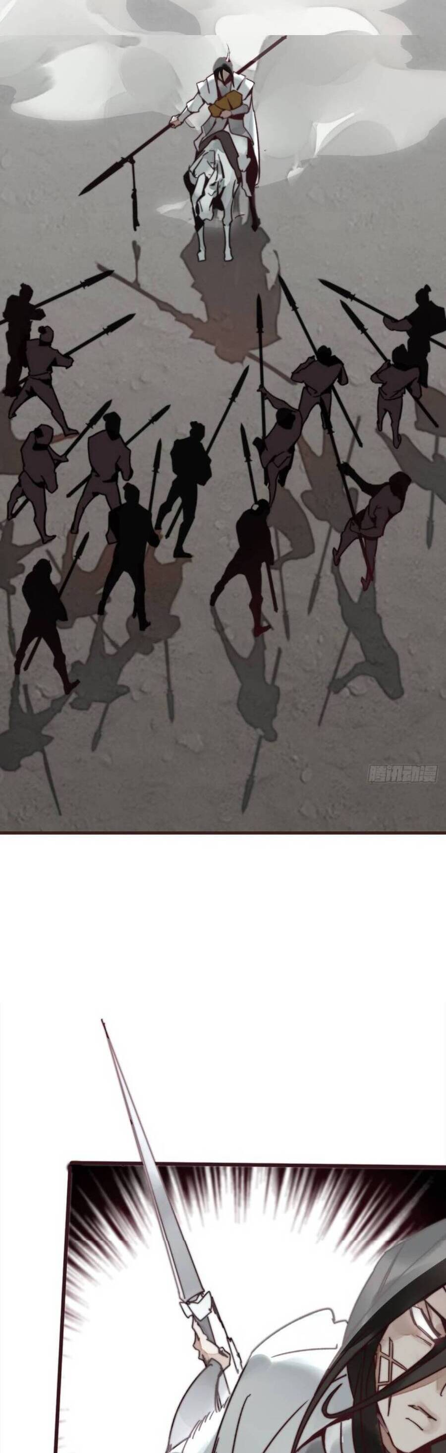 Tam Quốc Thăng Thiên Ký Chapter 1 - 12