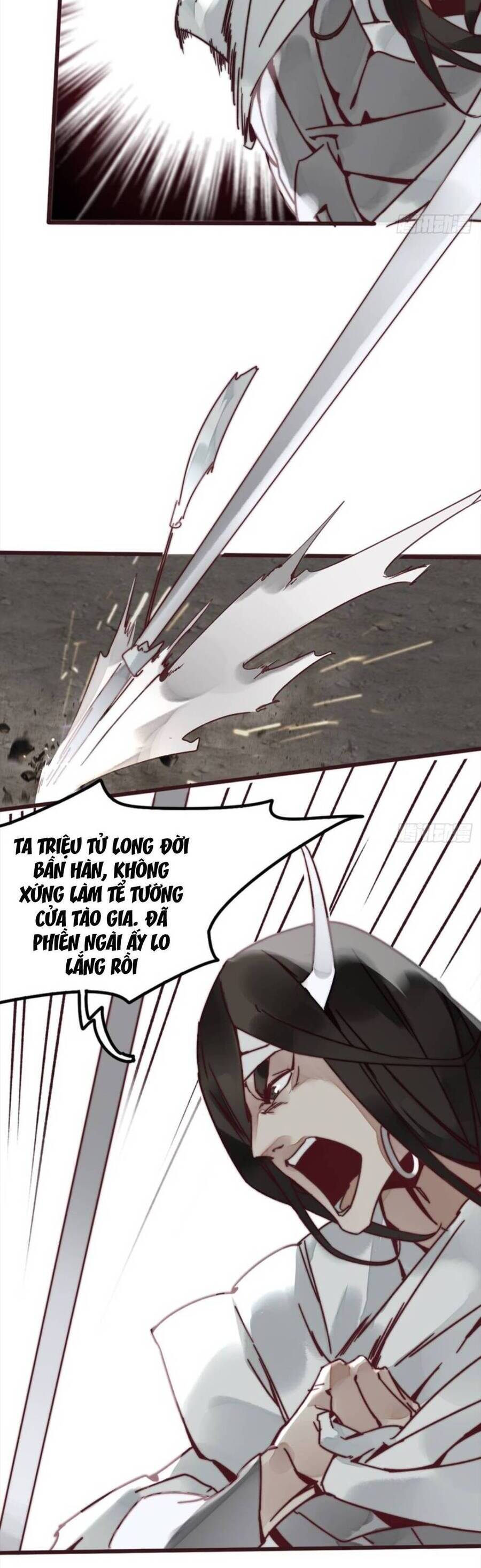 Tam Quốc Thăng Thiên Ký Chapter 1 - 13