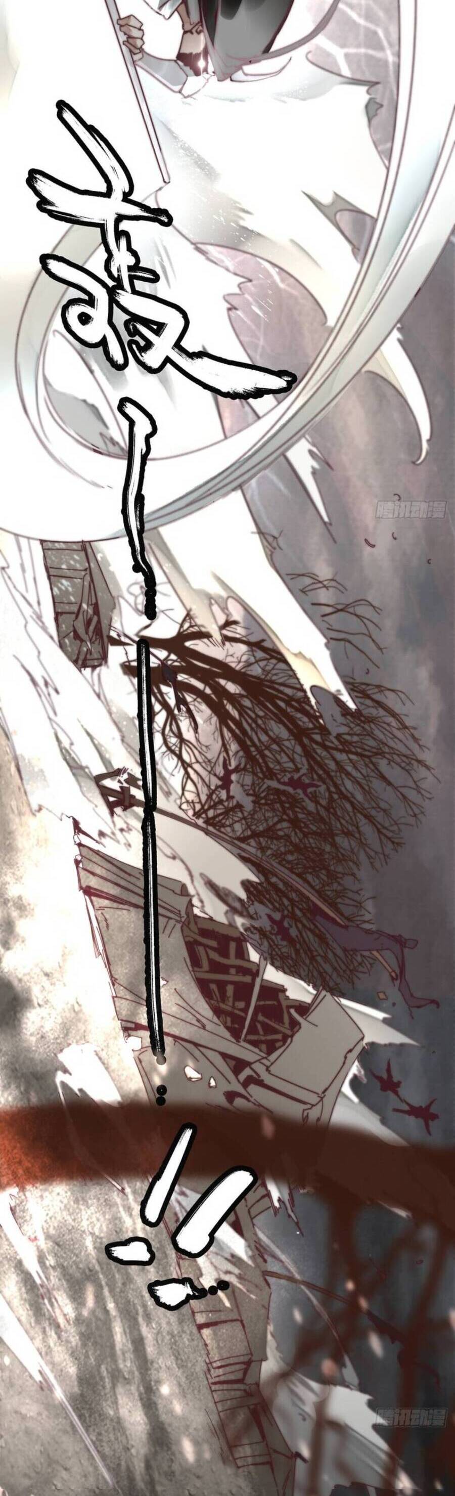 Tam Quốc Thăng Thiên Ký Chapter 1 - 20