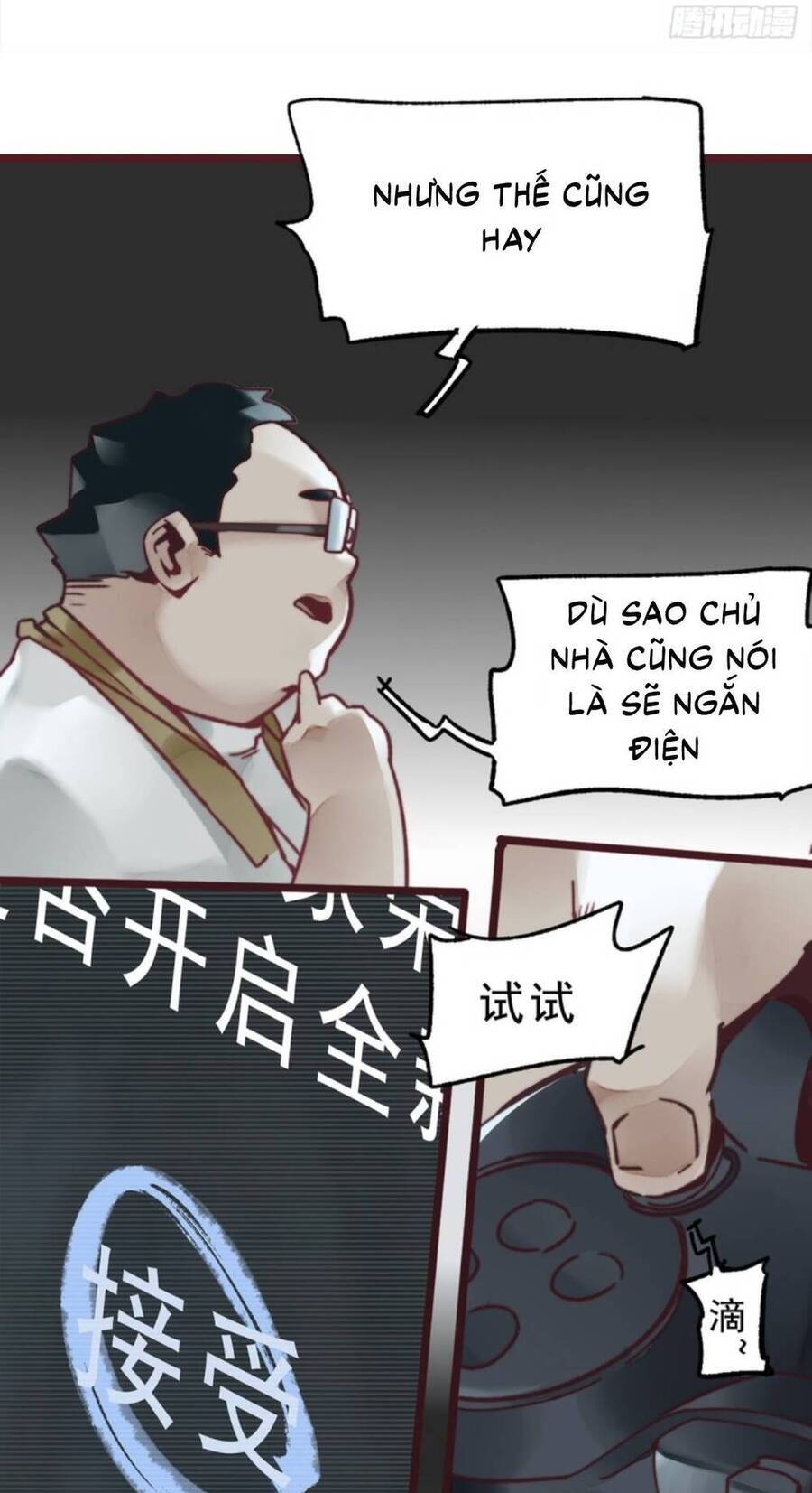 Tam Quốc Thăng Thiên Ký Chapter 1 - 46