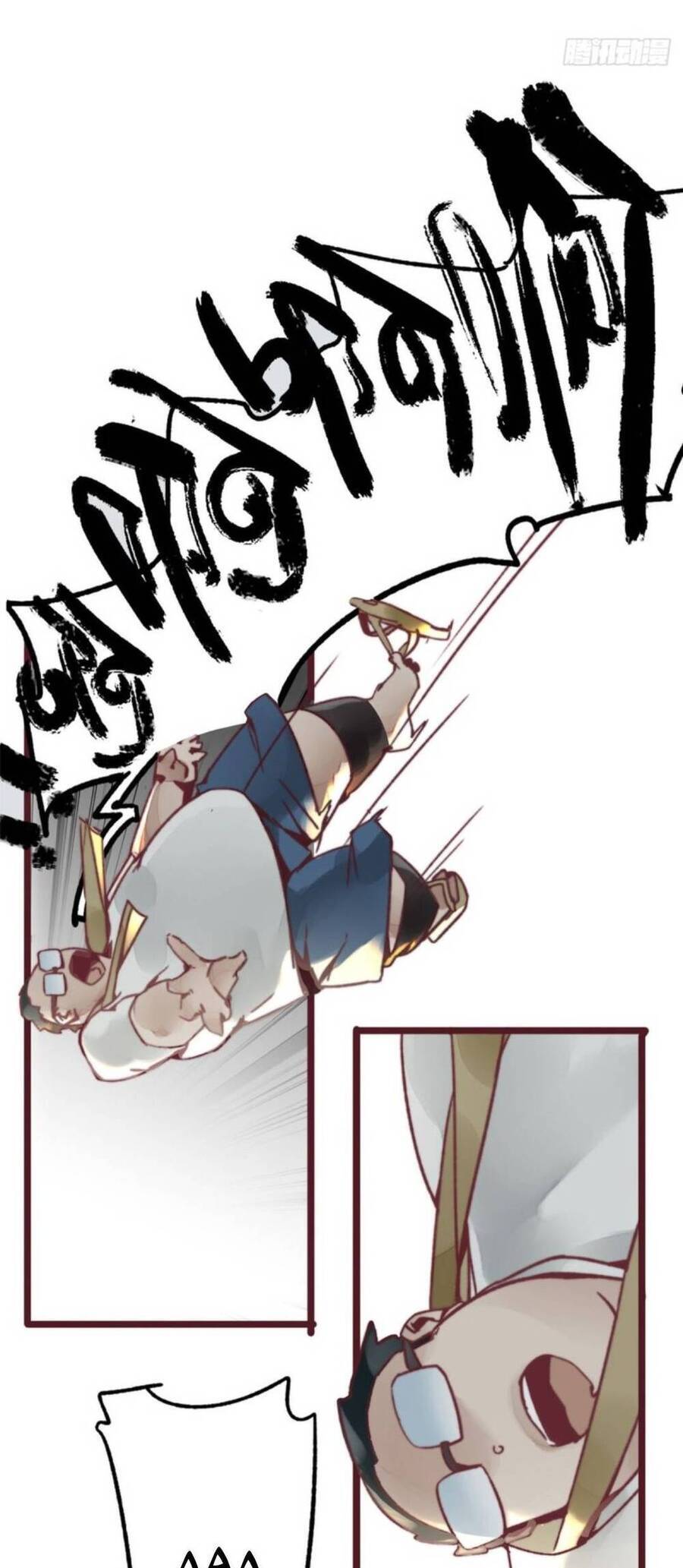 Tam Quốc Thăng Thiên Ký Chapter 1 - 48