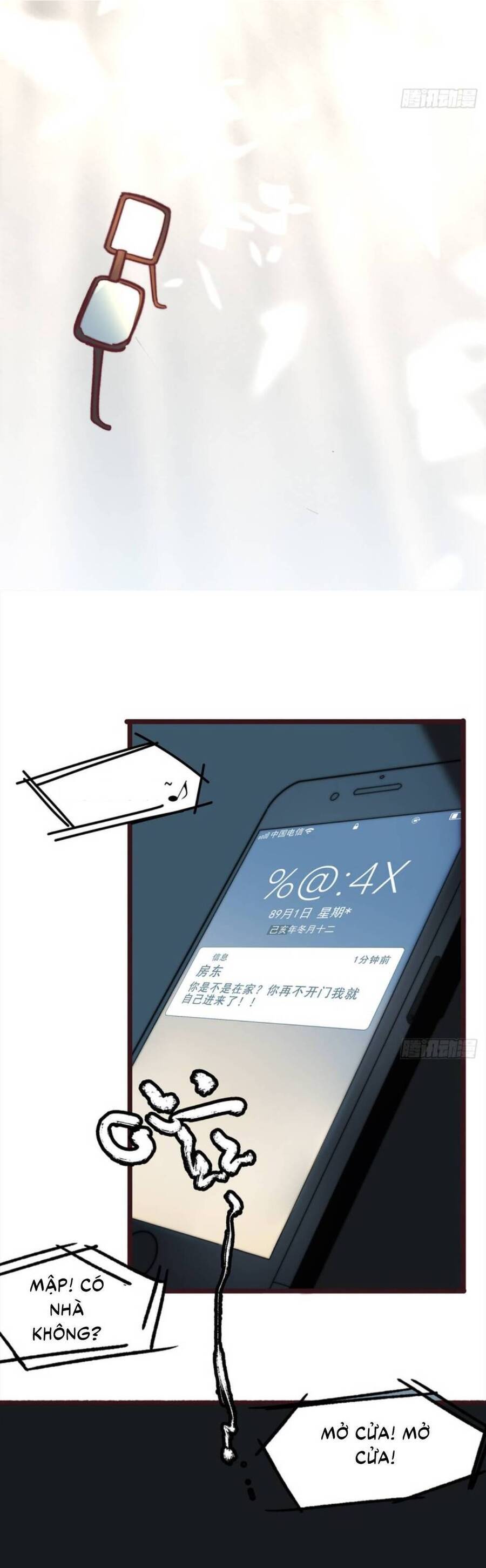 Tam Quốc Thăng Thiên Ký Chapter 1 - 51