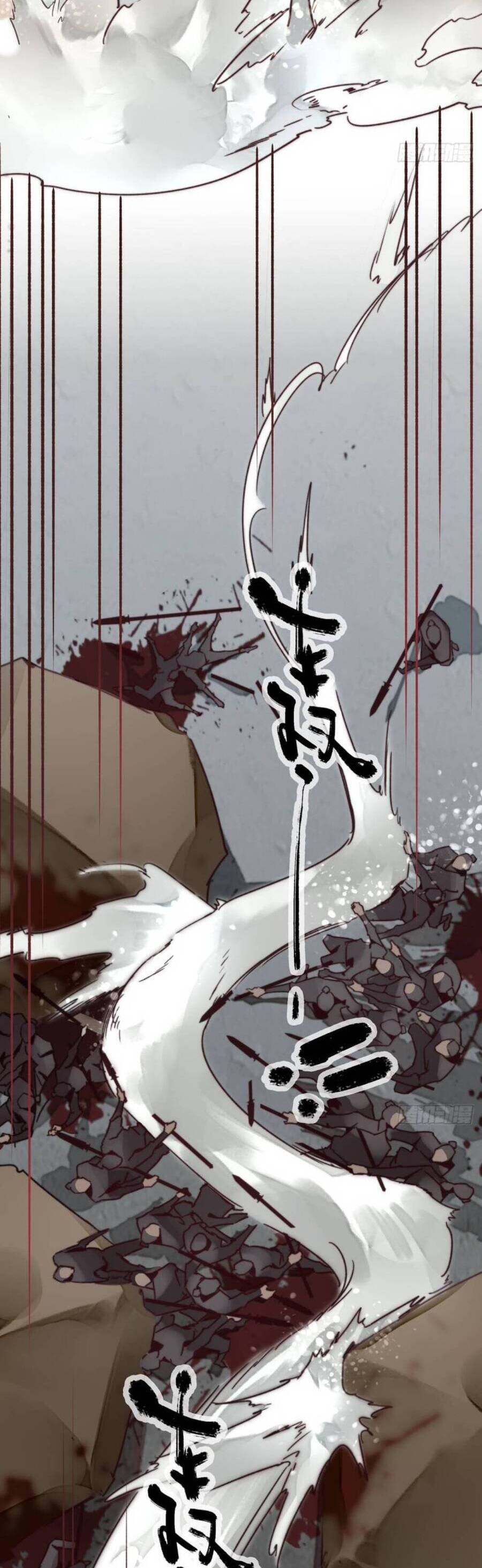 Tam Quốc Thăng Thiên Ký Chapter 1 - 10