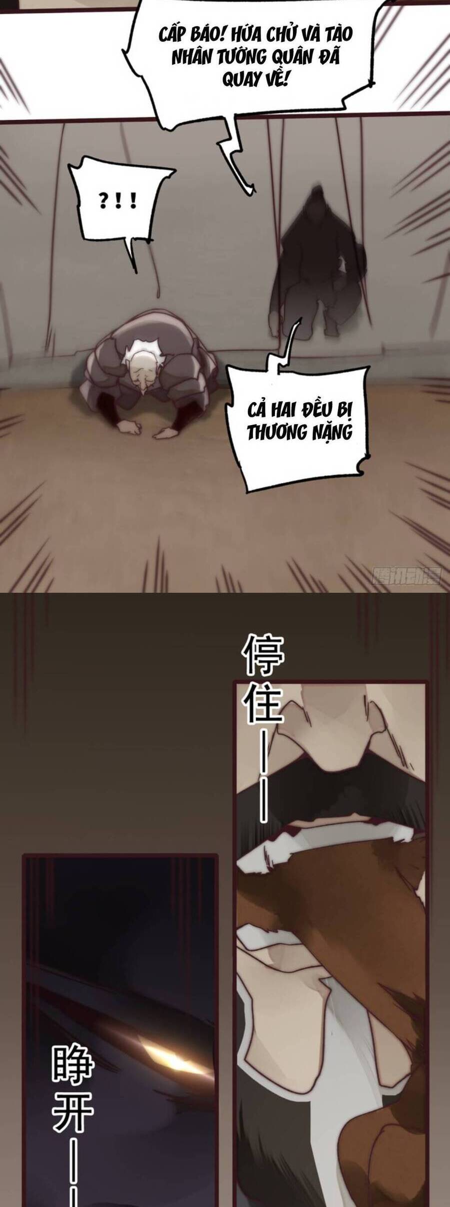 Tam Quốc Thăng Thiên Ký Chapter 11 - 25