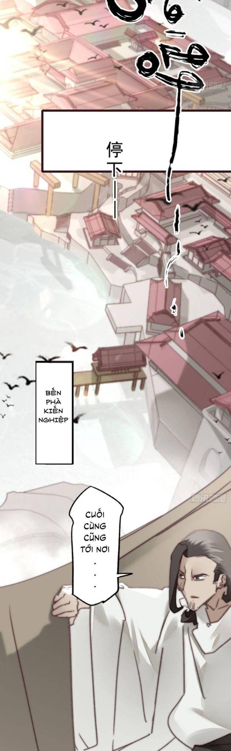 Tam Quốc Thăng Thiên Ký Chapter 17 - 14